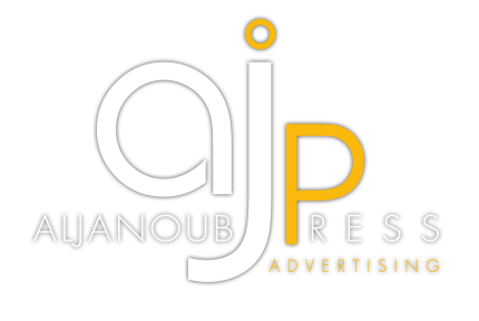 AJP Logo